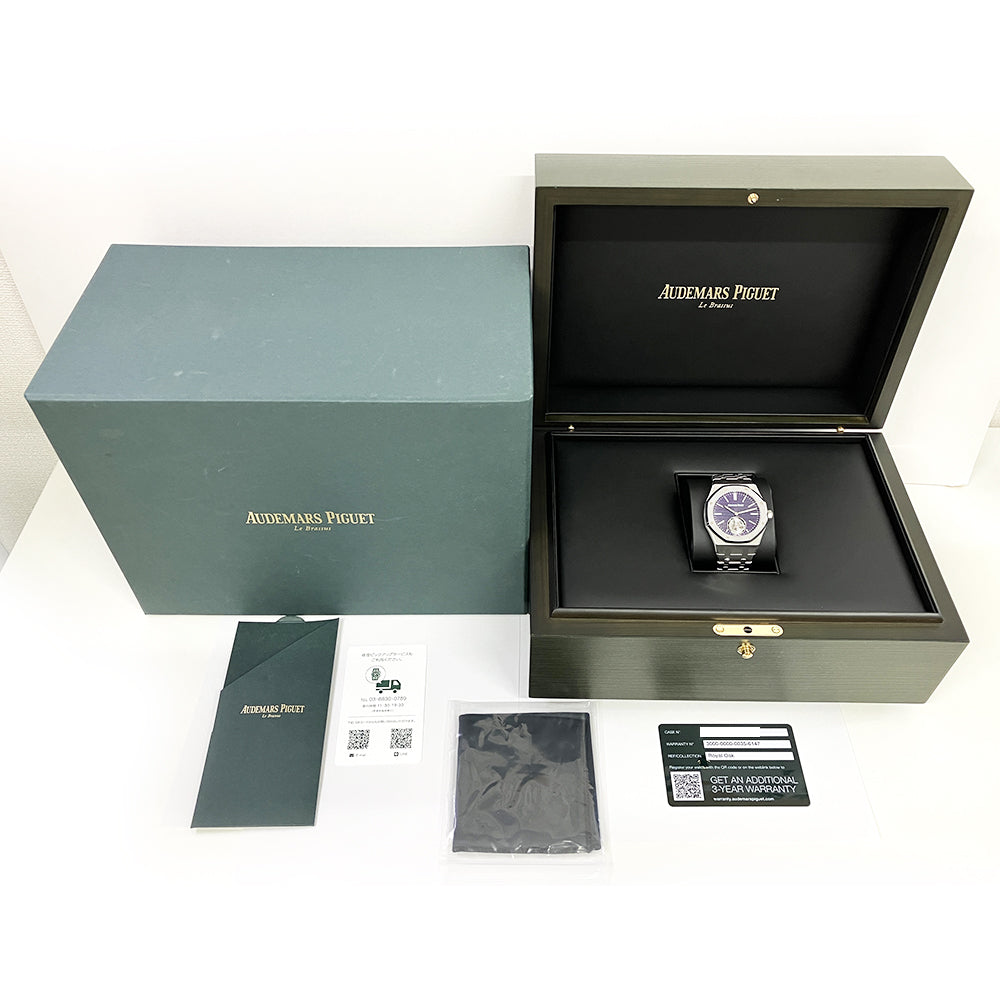 Audermars Piguet Royal Oak Tourbillion "50th Anniversary" (Purple)